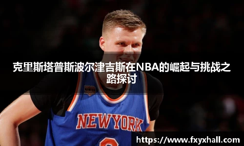 必一运动b-sports官网