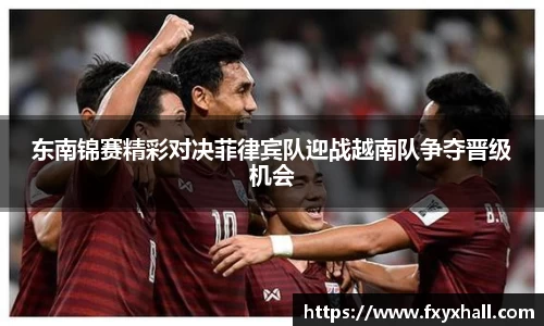 必一运动b-sports官方网站
