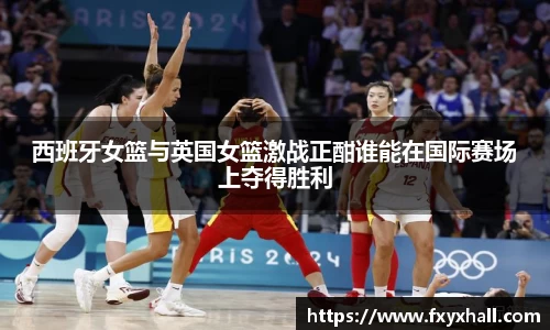 必一运动b-sports平台